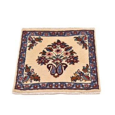 Tapis persan - Nomadic - 50 x 55 cm - multicolore