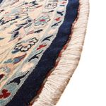 Tapis persan - Classique - 240 x 240 cm - bleu foncé