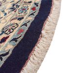 Tapis persan - Classique - 235 x 235 cm - bleu foncé