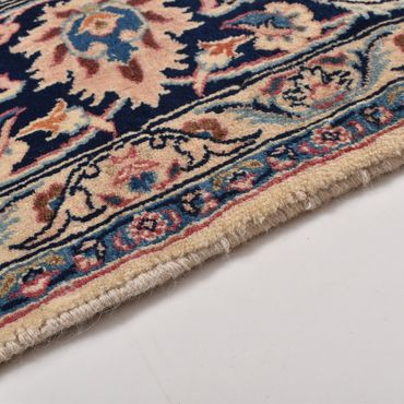 Tapis persan - Classique - 294 x 190 cm - beige