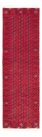 Tapis de couloir Tapis afghan - Boukhara - 260 x 85 cm - rouge