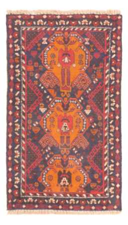 Tapis Belutsch - 140 x 78 cm - multicolore