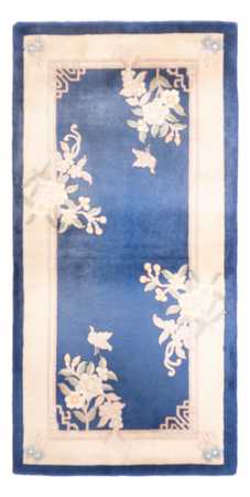 Tapis de couloir Tapis chinois - 138 x 71 cm - bleu