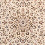 Perserteppich - Keshan - 355 x 245 cm - beige