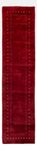 Tapis de couloir Tapis Gabbeh - Indus - 300 x 80 cm - rouge