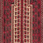 Tapis Belutsch carré  - 250 x 250 cm - rouge foncé