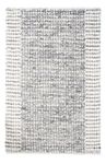 Tapis en laine - 94 x 60 cm - gris