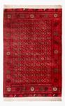 Tapis afghan - Boukhara - 200 x 125 cm - rouge