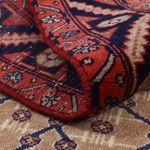 Tapis persan - Nomadic - 135 x 100 cm - multicolore