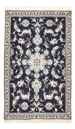 Tapis persan - Nain - 140 x 87 cm - beige foncé