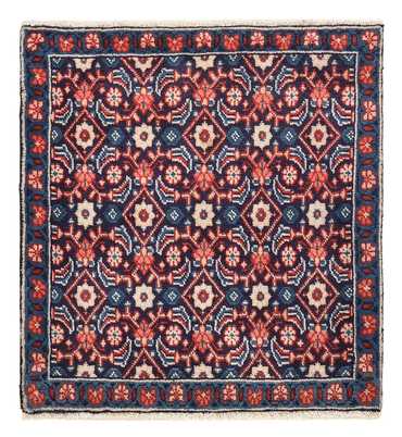 Tapis persan - Nomadic carré  - 65 x 60 cm - multicolore