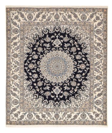 Tapis persan - Nain - 292 x 243 cm - bleu foncé