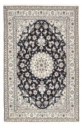 Tapis persan - Nain - 252 x 161 cm - bleu foncé