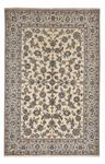 Tapis persan - Nain - 293 x 196 cm - sable