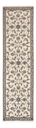 Loper Perzisch tapijt - Nain - 287 x 80 cm - beige