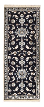 Tapis de couloir Tapis persan - Nain - 200 x 79 cm - bleu foncé