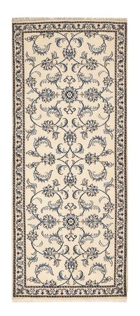 Loper Perzisch tapijt - Nain - 200 x 80 cm - beige