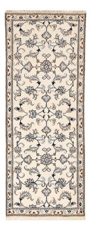 Alfombra de pasillo Alfombra persa - Nain - 200 x 80 cm - beige