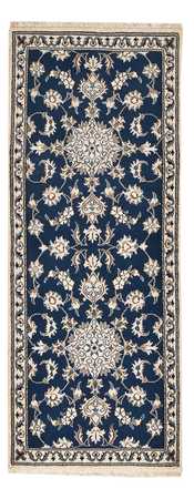 Tapis de couloir Tapis persan - Nain - 197 x 76 cm - bleu foncé