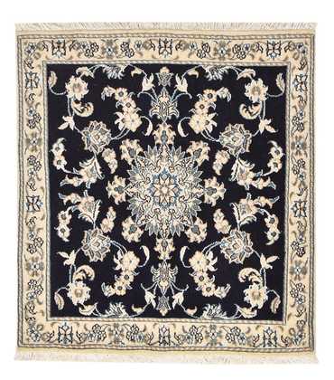 Tapis persan - Nain carré  - 103 x 96 cm - bleu foncé