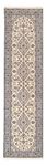 Tapis de couloir Tapis persan - Keshan - 311 x 80 cm - beige