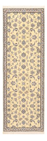 Tapis de couloir Tapis persan - Nain - Royal - 269 x 88 cm - beige clair