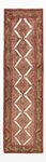 Runner Perser Rug - Nomadic - 275 x 74 cm - multicolored