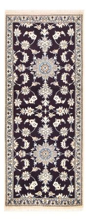 Tapis de couloir Tapis persan - Nain - 200 x 78 cm - bleu foncé