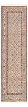 Tapis de couloir Tapis persan - Classique - 292 x 82 cm - beige