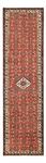 Tapis de couloir Tapis persan - Nomadic - 288 x 85 cm - rouille