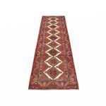 Loper Perzisch Tapijt - Nomadisch - 303 x 83 cm - licht rood