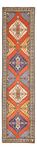 Tapis de couloir Tapis persan - Nomadic - 293 x 76 cm - multicolore