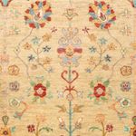 Tapis Ziegler - Ariana - 179 x 125 cm - beige