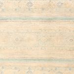 Tapis Ziegler - Ariana - Royal - 204 x 146 cm - beige clair