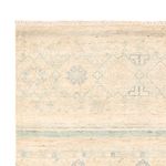 Tapis Ziegler - Ariana - Royal - 204 x 146 cm - beige clair