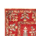 Runner Ziegler Rug - Ariana - 199 x 73 cm - red