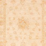 Tapis de couloir Tapis Ziegler - 396 x 80 cm - beige