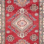 Runner Ziegler Rug - Kazak - 296 x 82 cm - red