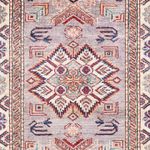 Tapis de couloir Tapis Ziegler - Kazak - 296 x 82 cm - saumon