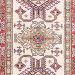 Runner Ziegler Rug - Kazak - 305 x 81 cm - beige