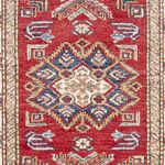 Runner Ziegler Rug - Kazak - 294 x 82 cm - red