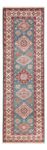 Runner Ziegler Rug - Kazak - 247 x 75 cm - dark blue