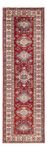 Runner Ziegler Rug - Kazak - 251 x 74 cm - red