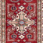 Runner Ziegler Rug - Kazak - 251 x 74 cm - red