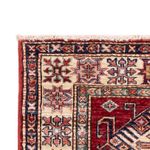 Runner Ziegler Rug - Kazak - 251 x 74 cm - red