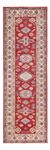 Runner Ziegler Rug - Kazak - 236 x 77 cm - red