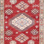 Runner Ziegler Rug - Kazak - 236 x 77 cm - red