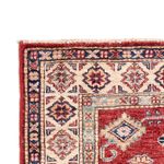 Runner Ziegler Rug - Kazak - 236 x 77 cm - red