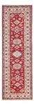 Runner Ziegler Rug - Kazak - 238 x 75 cm - red