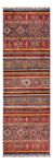 Runner Ziegler Carpet - Shal - 250 x 80 cm - flerfärgad